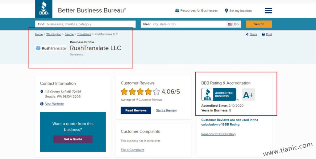 RushTranslate获得获得商业改善局BBB A+评级