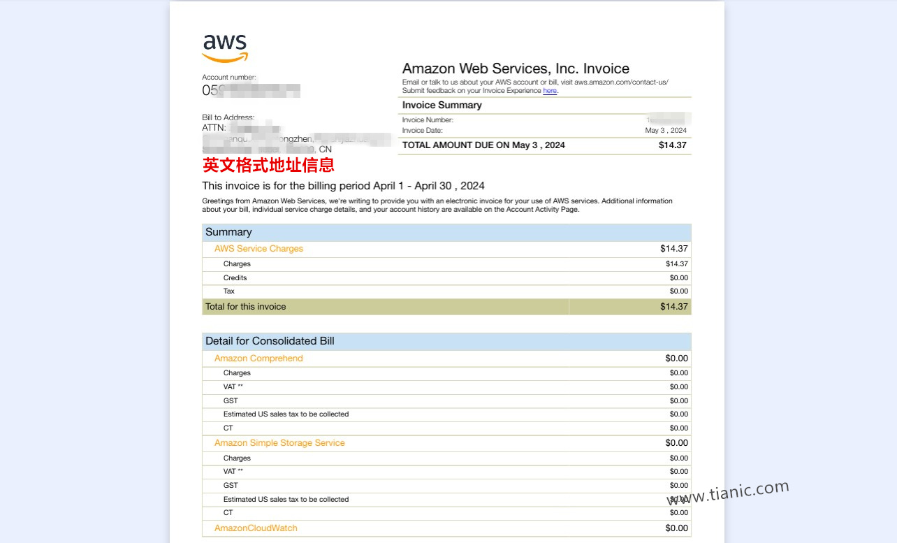AWS亚马逊云账单做英文地址证明