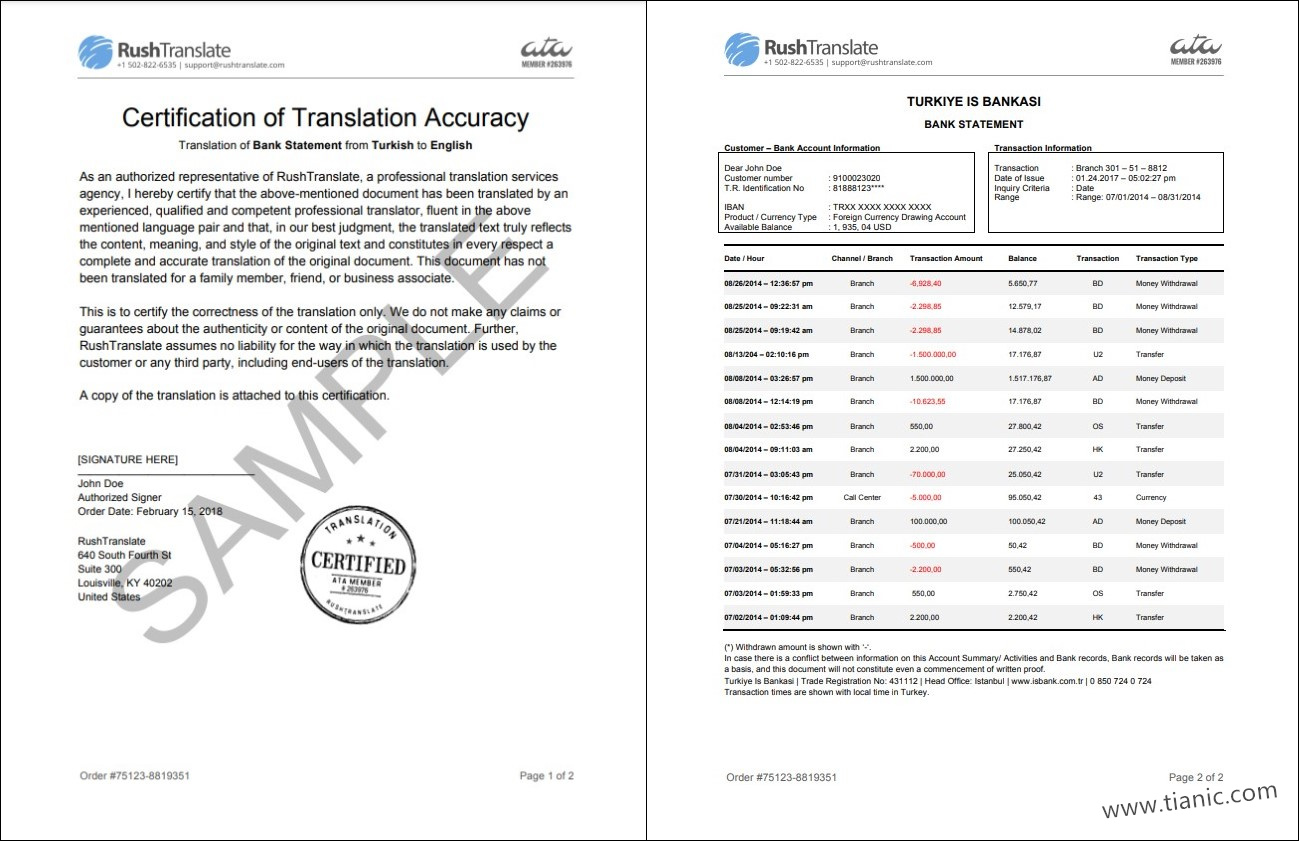 银行对账单信用卡账单的美国ATA英文认证翻译件